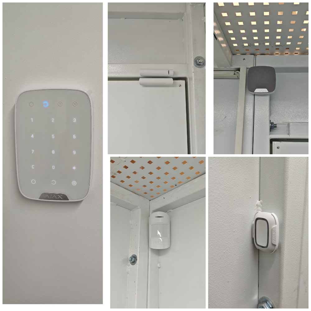 Офісний центр — IP камери